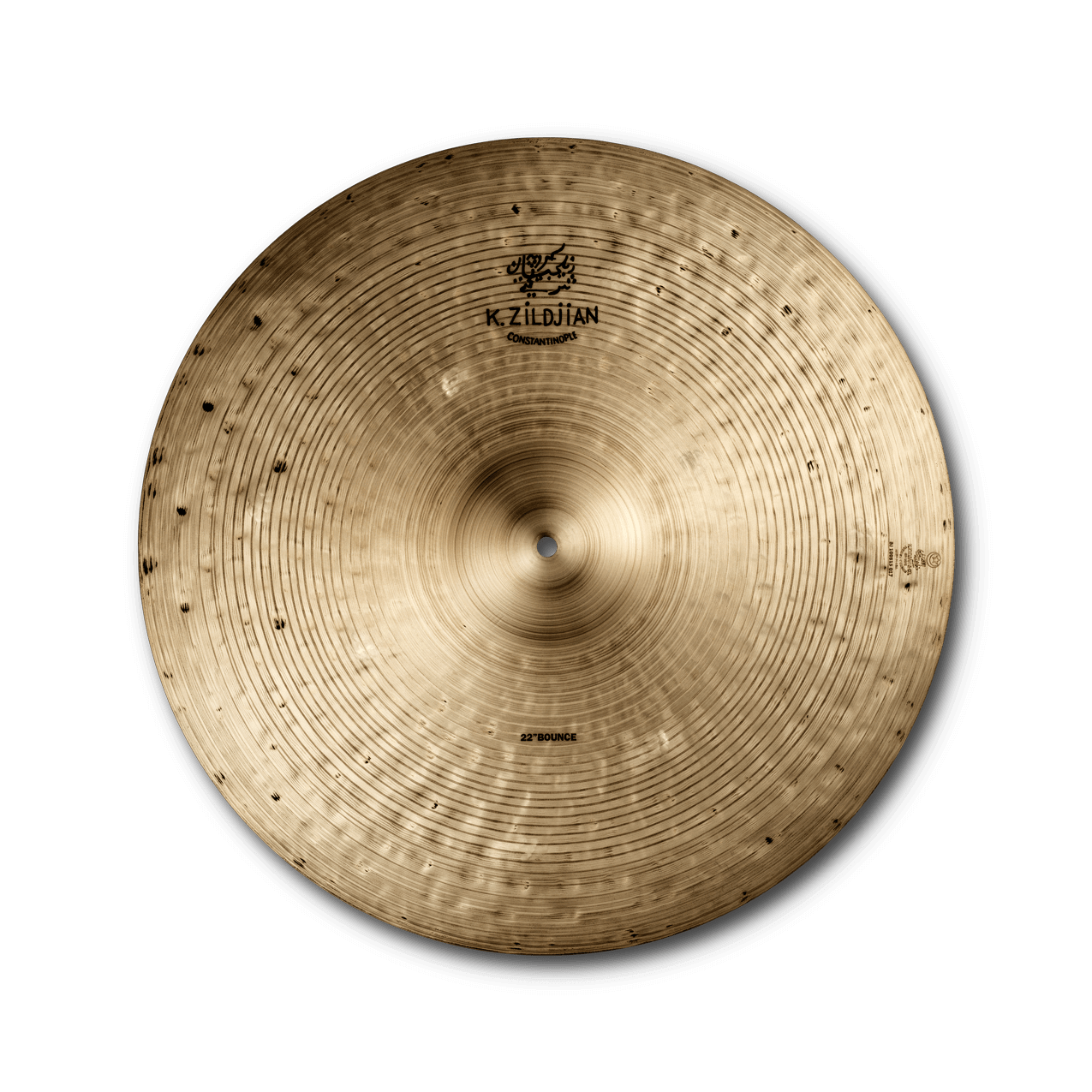 22" K Constantinople Bounce Ride